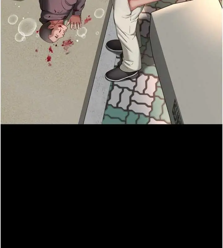 漫画《越线咨询》第13话第127张图
