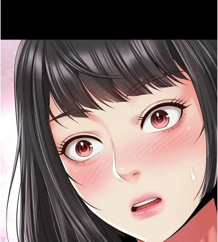 漫画《越线咨询》第13话第141张图