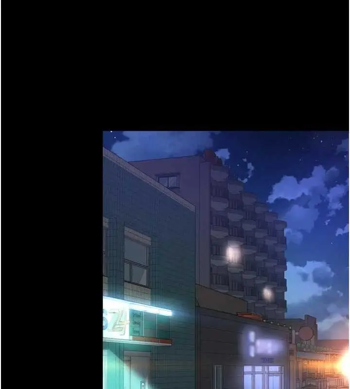 漫画《越线咨询》第13话第148张图