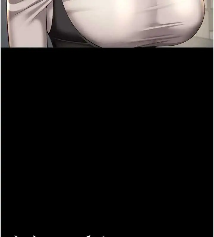 漫画《越线咨询》第13话第26张图