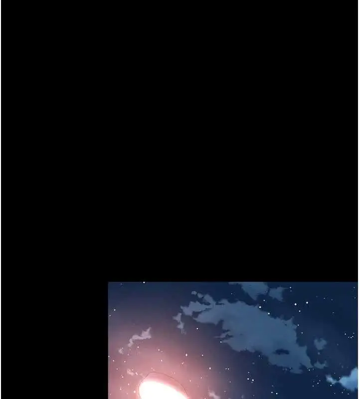 漫画《越线咨询》第13话第36张图