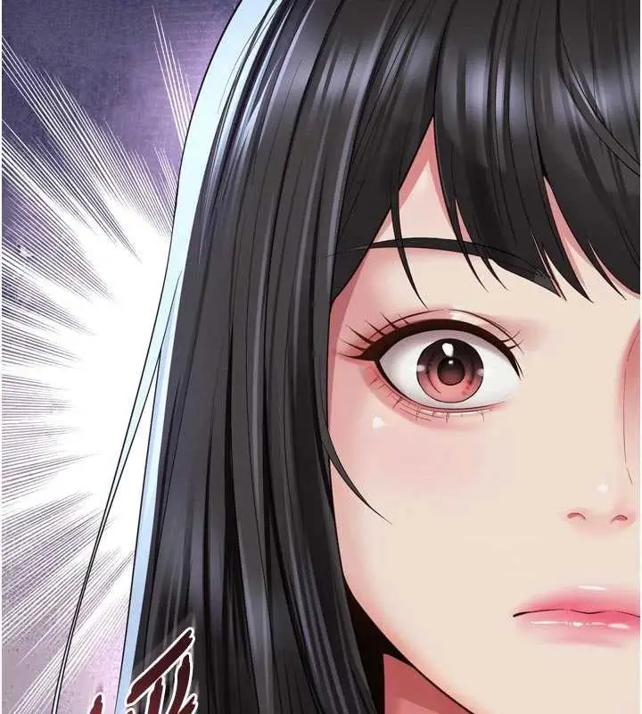 漫画《越线咨询》第13话第55张图