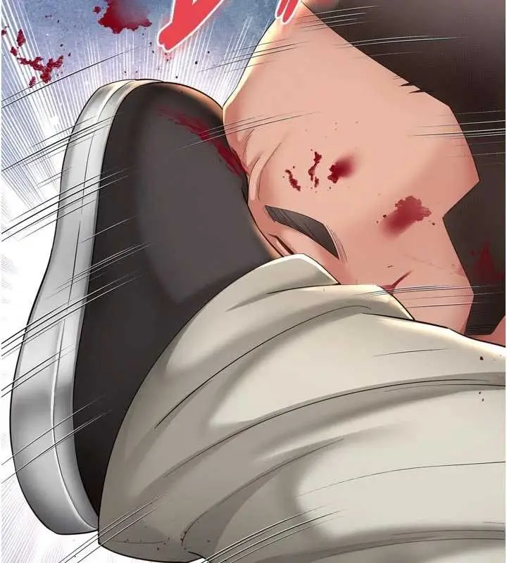 漫画《越线咨询》第13话第88张图