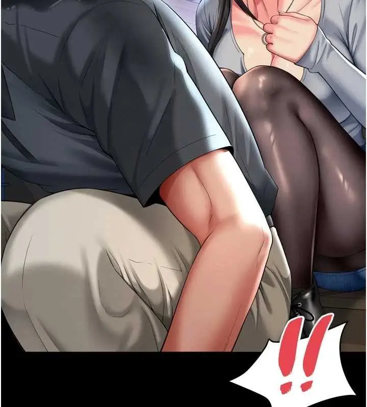 漫画《越线咨询》第14话第101张图