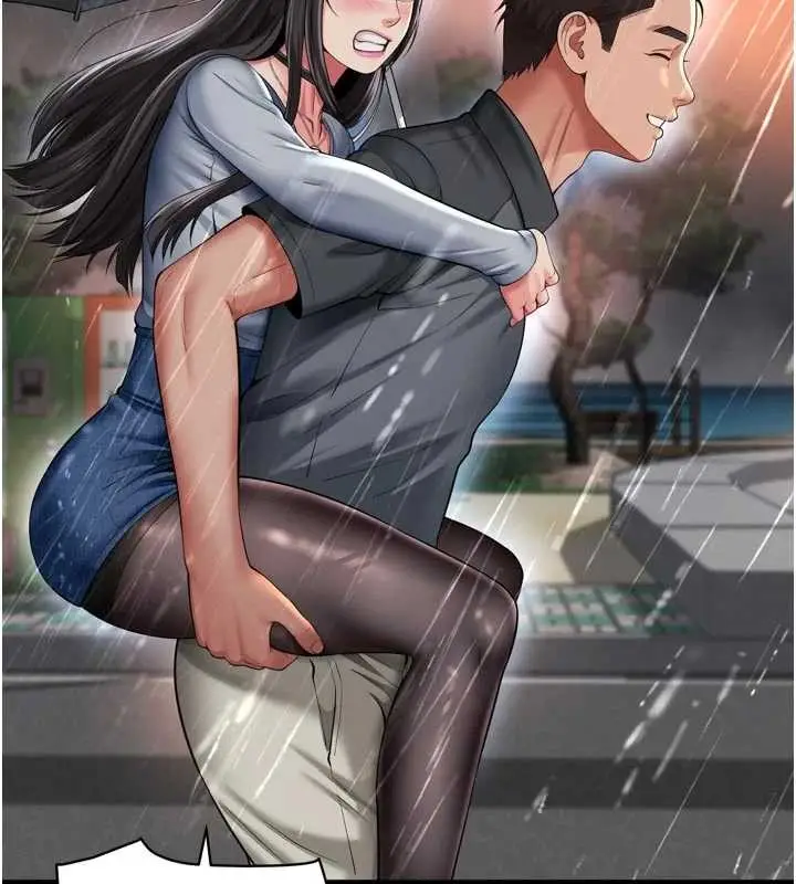 漫画《越线咨询》第14话第123张图