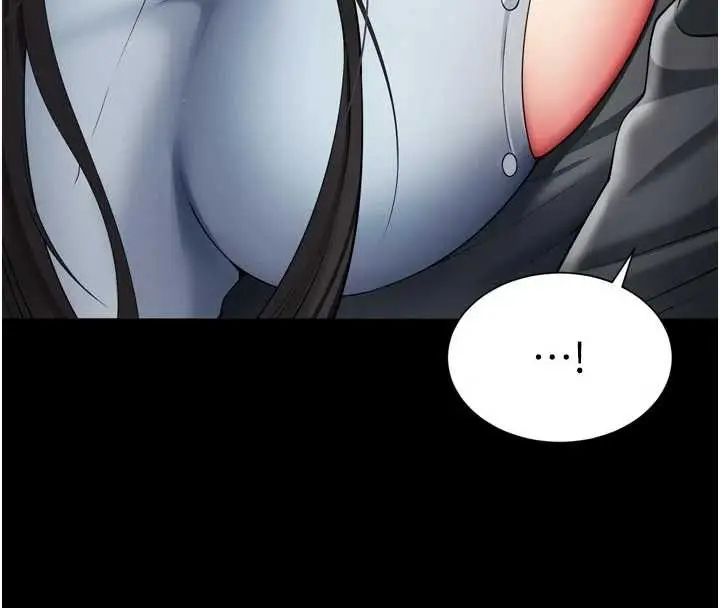 漫画《越线咨询》第14话第138张图