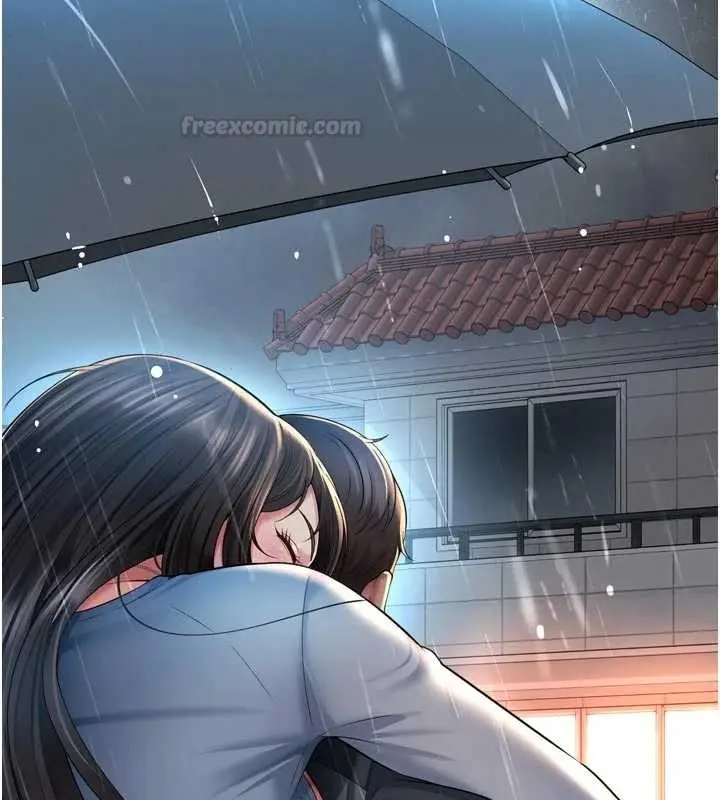 漫画《越线咨询》第14话第150张图