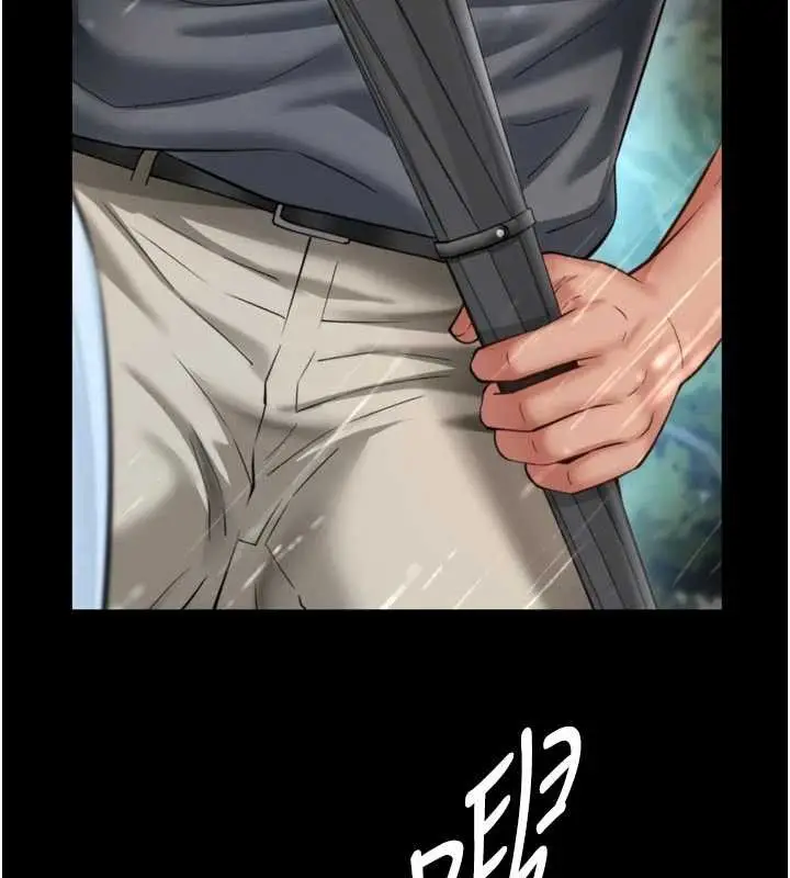 漫画《越线咨询》第14话第99张图