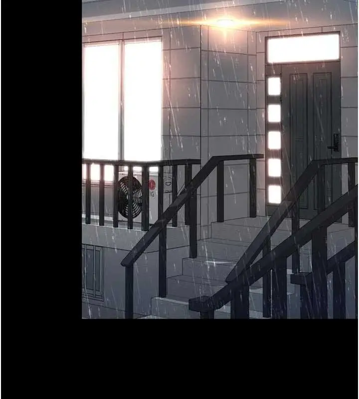 漫画《越线咨询》第15话第11张图