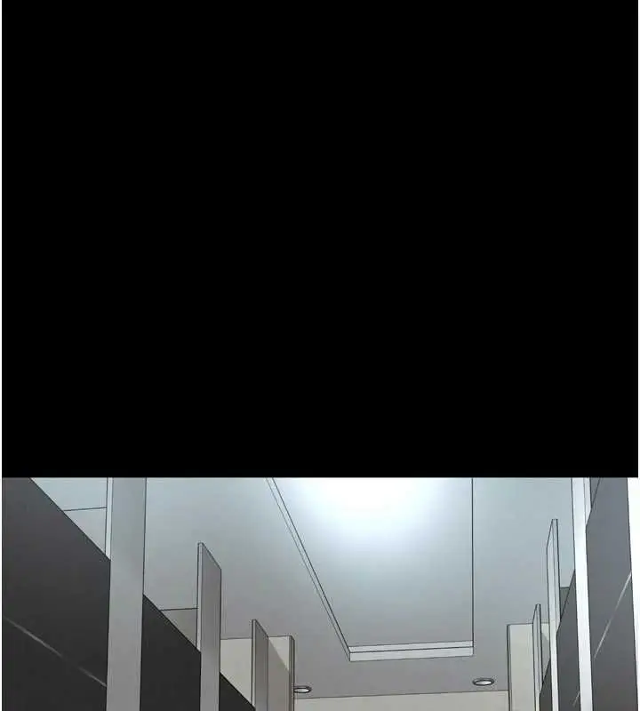 漫画《越线咨询》第15话第116张图