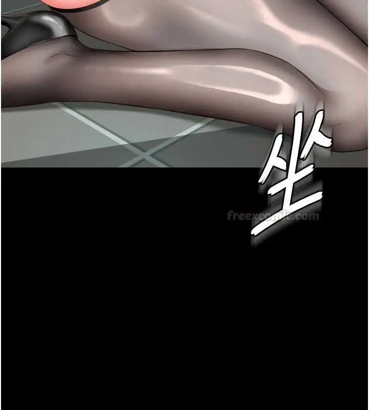 漫画《越线咨询》第16话第154张图