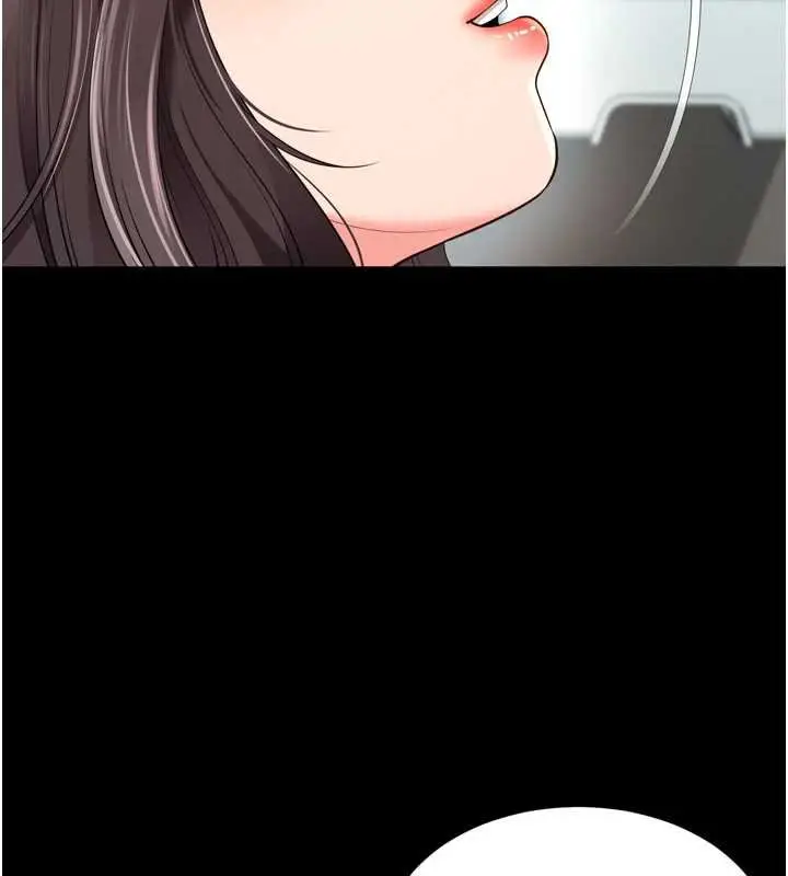漫画《越线咨询》第16话第53张图