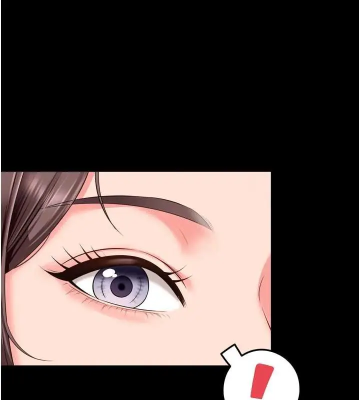 漫画《越线咨询》第16话第76张图