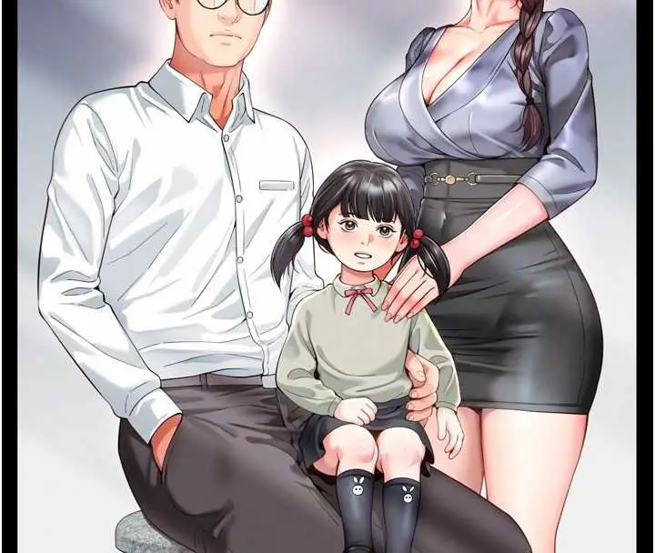 漫画《越线咨询》第16话第81张图