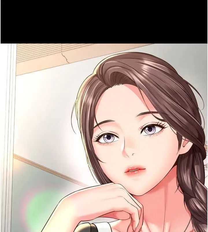 漫画《越线咨询》第16话第91张图