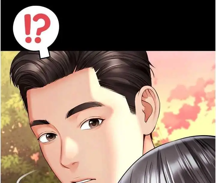 漫画《越线咨询》第17话第166张图