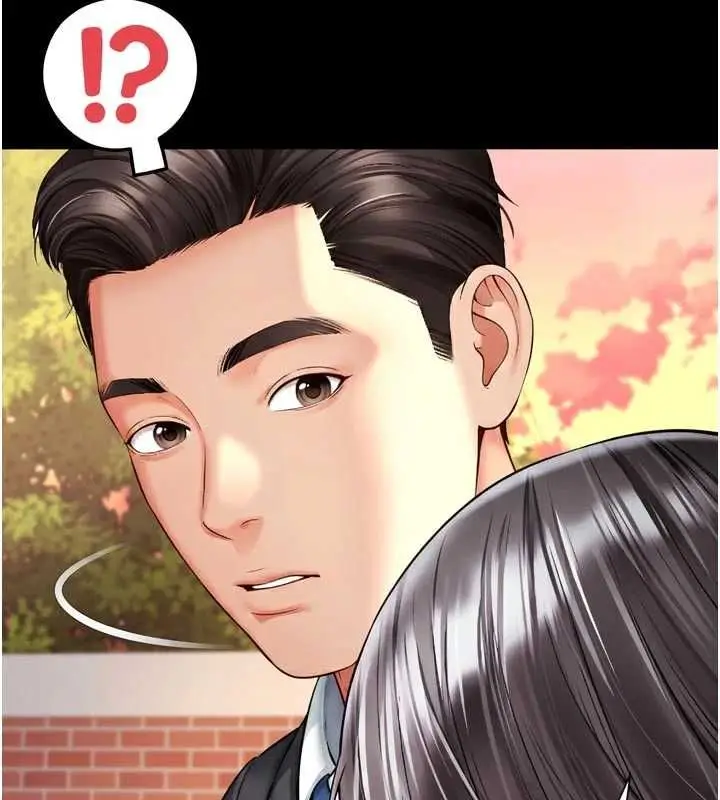漫画《越线咨询》第18话第5张图