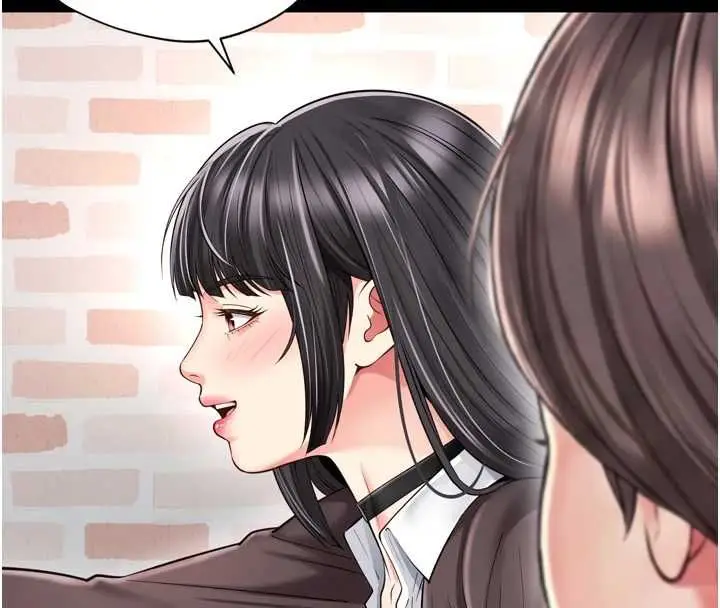 漫画《越线咨询》第18话第67张图