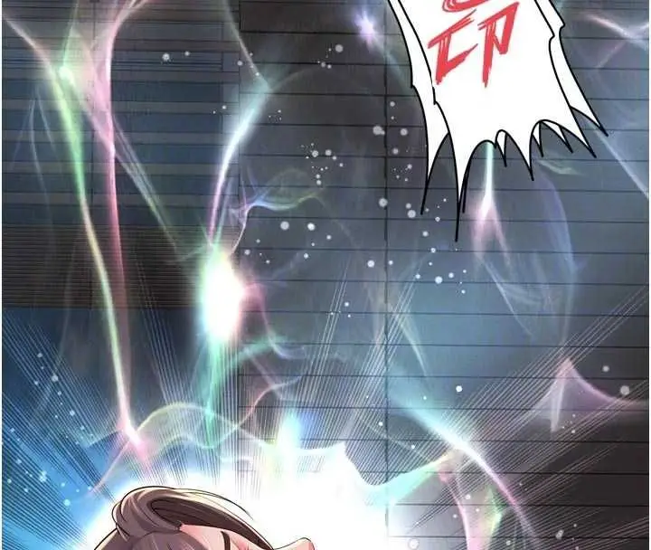 漫画《越线咨询》第19话第108张图