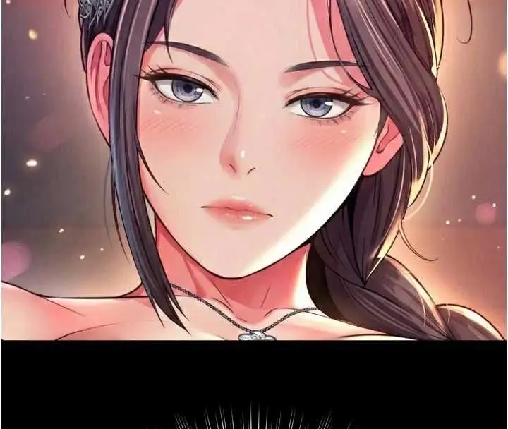 漫画《越线咨询》第19话第13张图