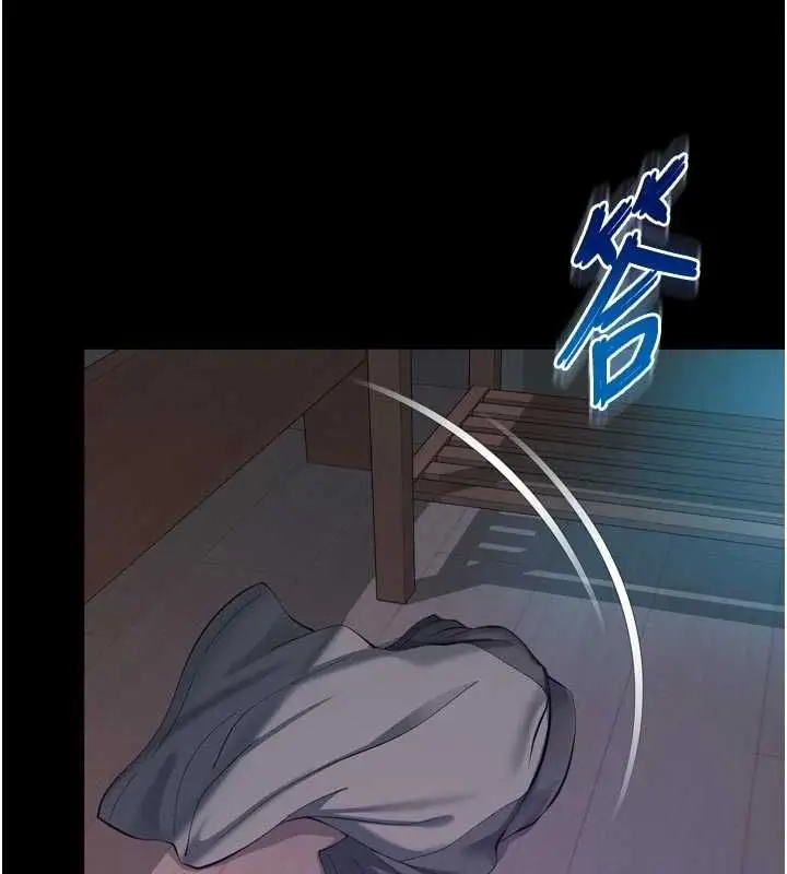 漫画《越线咨询》第19话第154张图