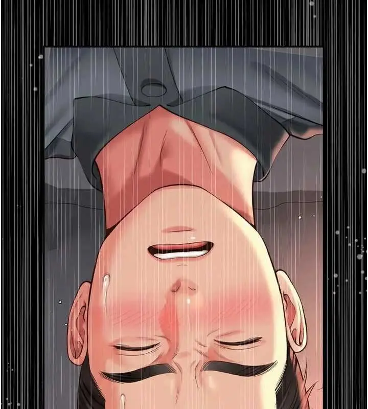 漫画《越线咨询》第19话第44张图