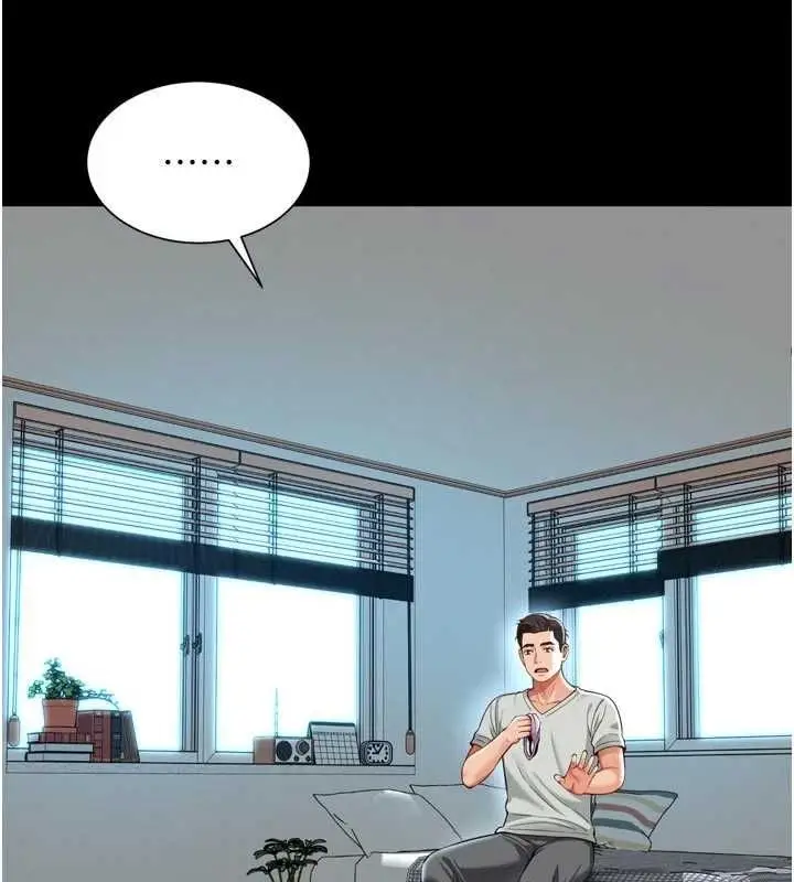 漫画《越线咨询》第21话第109张图