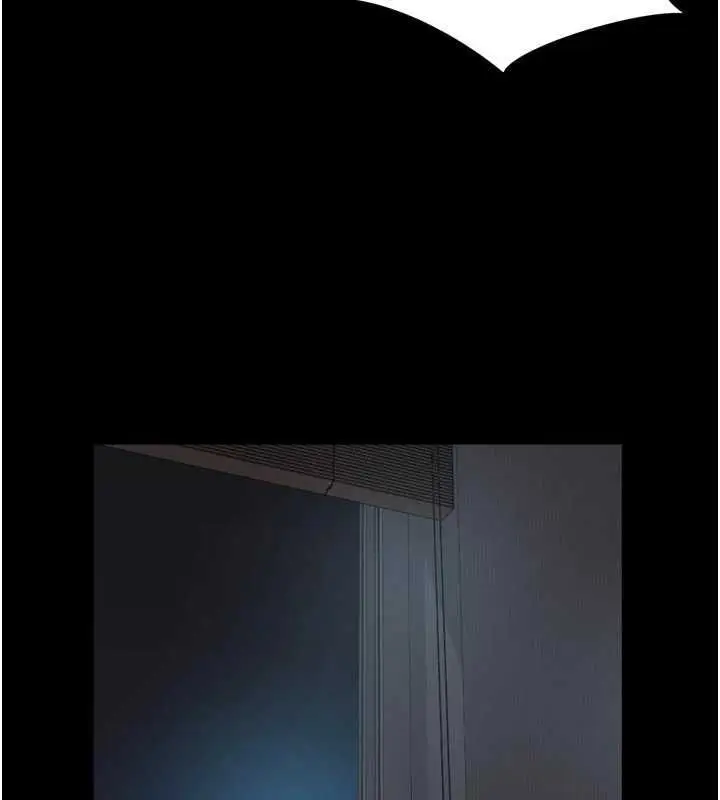 漫画《越线咨询》第21话第145张图