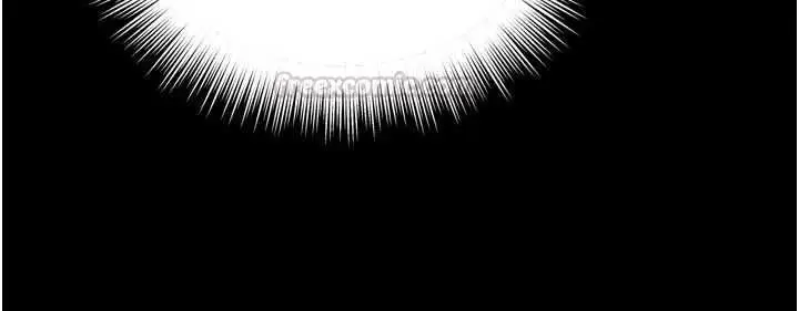 漫画《越线咨询》第21话第150张图