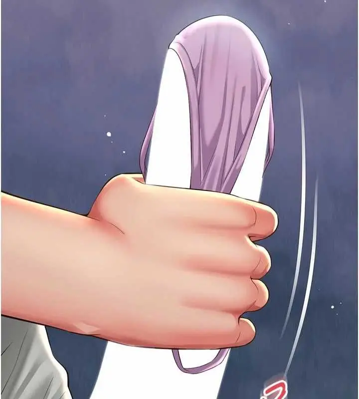 漫画《越线咨询》第21话第155张图