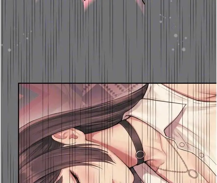 漫画《越线咨询》第21话第24张图
