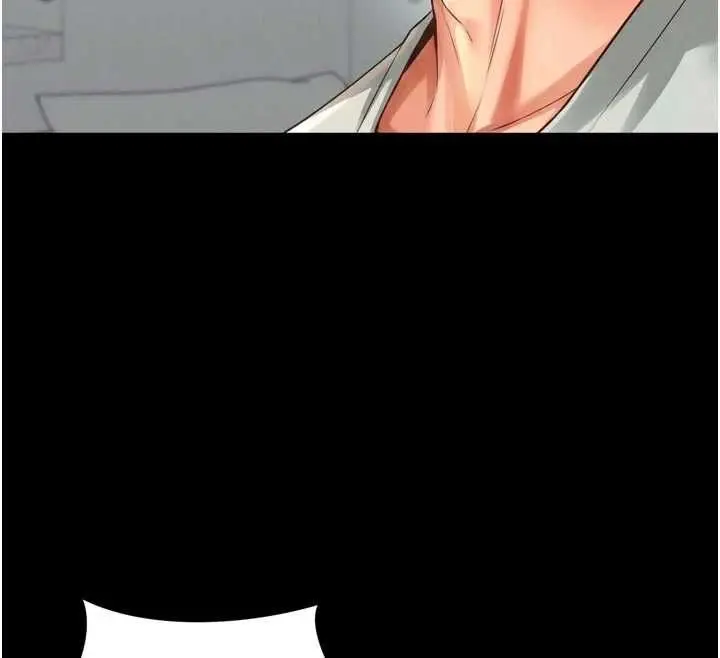 漫画《越线咨询》第21话第50张图