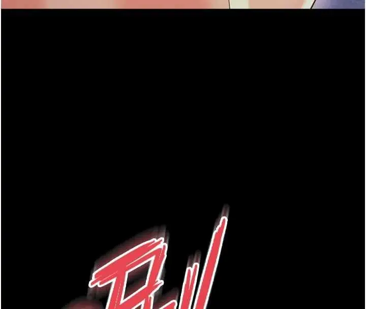 漫画《越线咨询》第22话第115张图