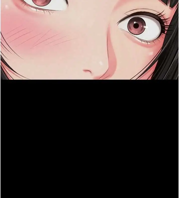 漫画《越线咨询》第22话第14张图