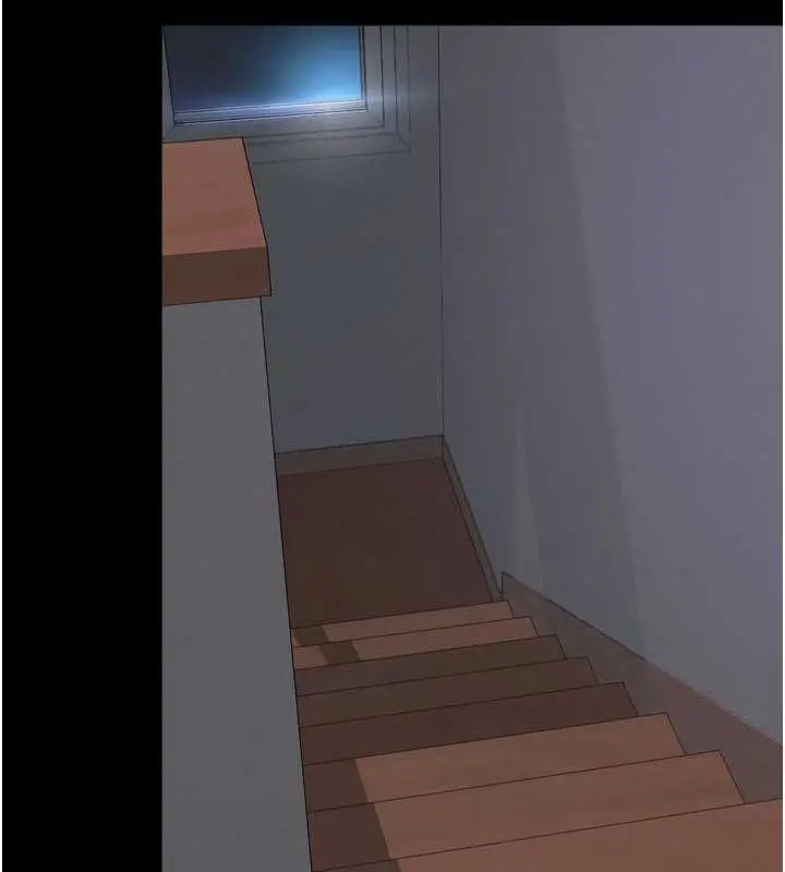漫画《越线咨询》第23话第107张图