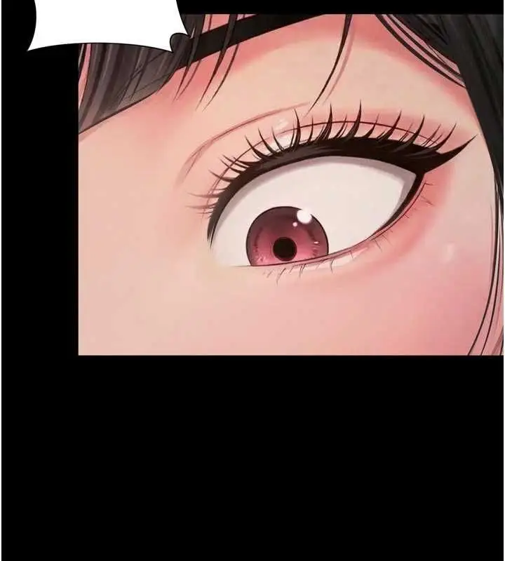 漫画《越线咨询》第23话第27张图