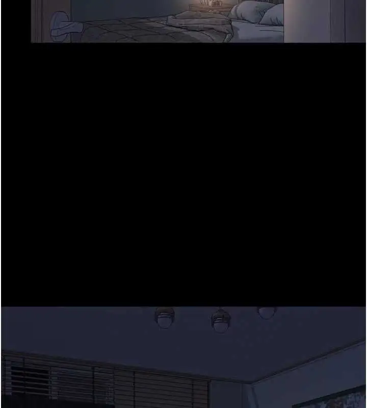 漫画《越线咨询》第24话第12张图