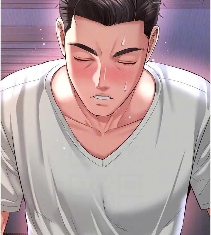 漫画《越线咨询》第24话第33张图