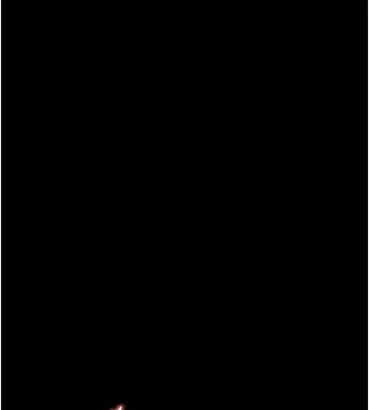 漫画《越线咨询》第24话第6张图