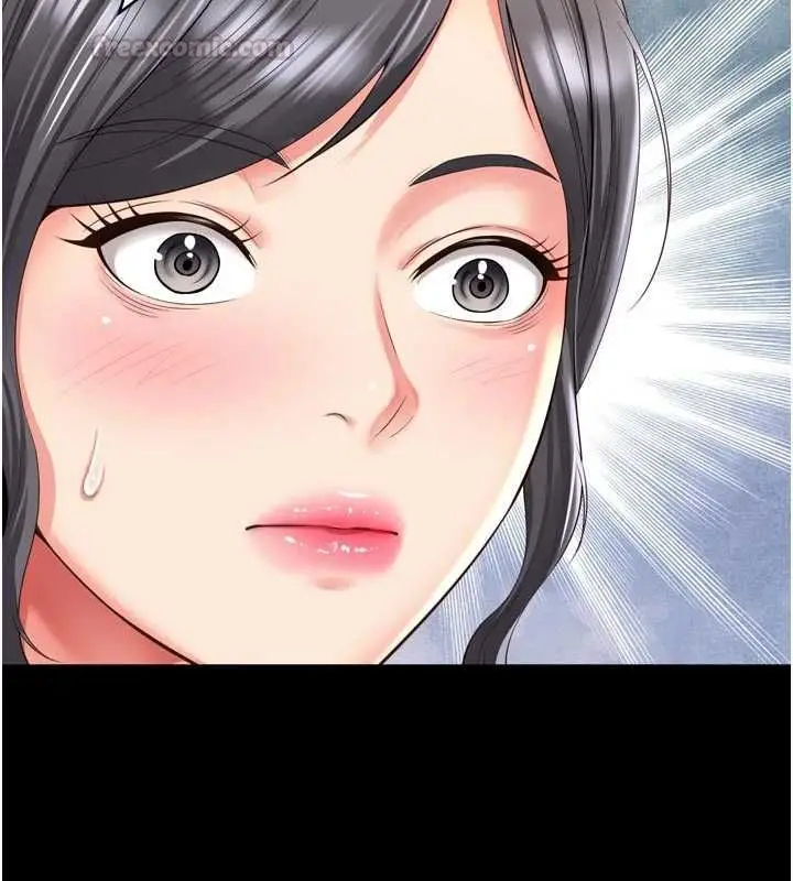 漫画《越线咨询》第25话第105张图