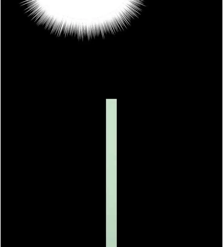 漫画《越线咨询》第25话第131张图