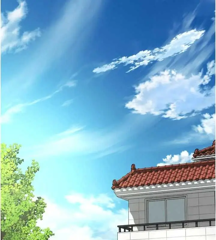 漫画《越线咨询》第25话第83张图