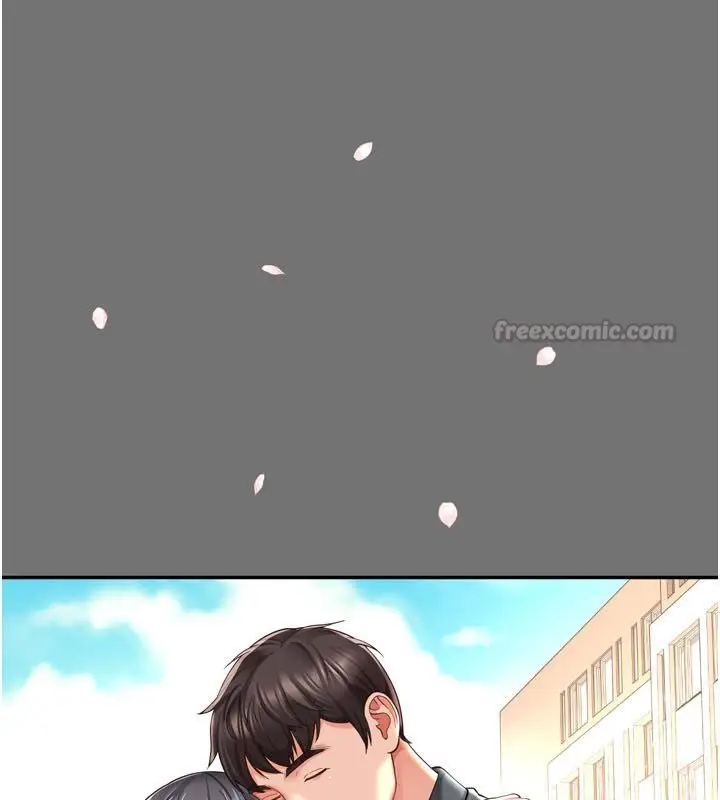 漫画《越线咨询》第26话第15张图