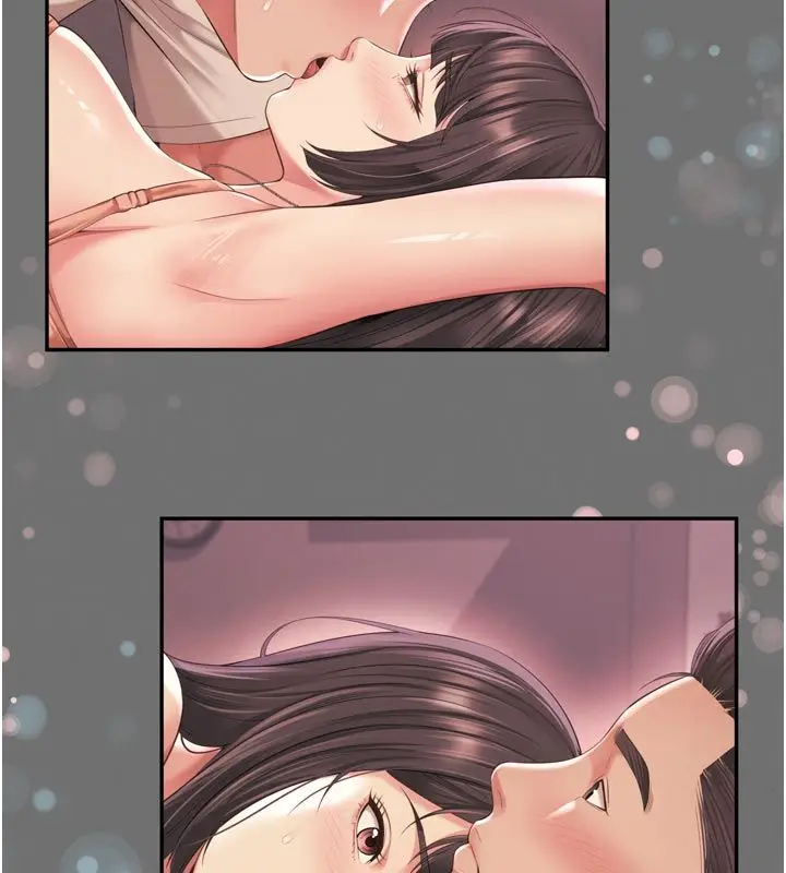 漫画《越线咨询》第27话第134张图