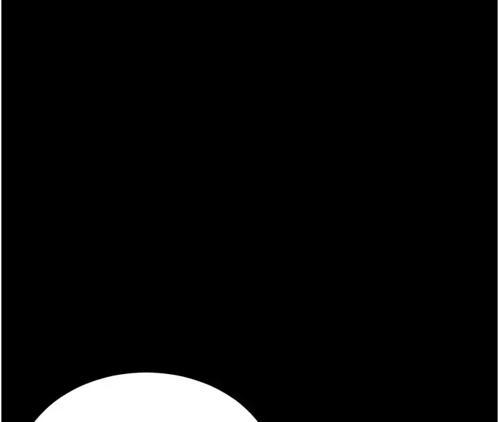 漫画《越线咨询》第28话第18张图