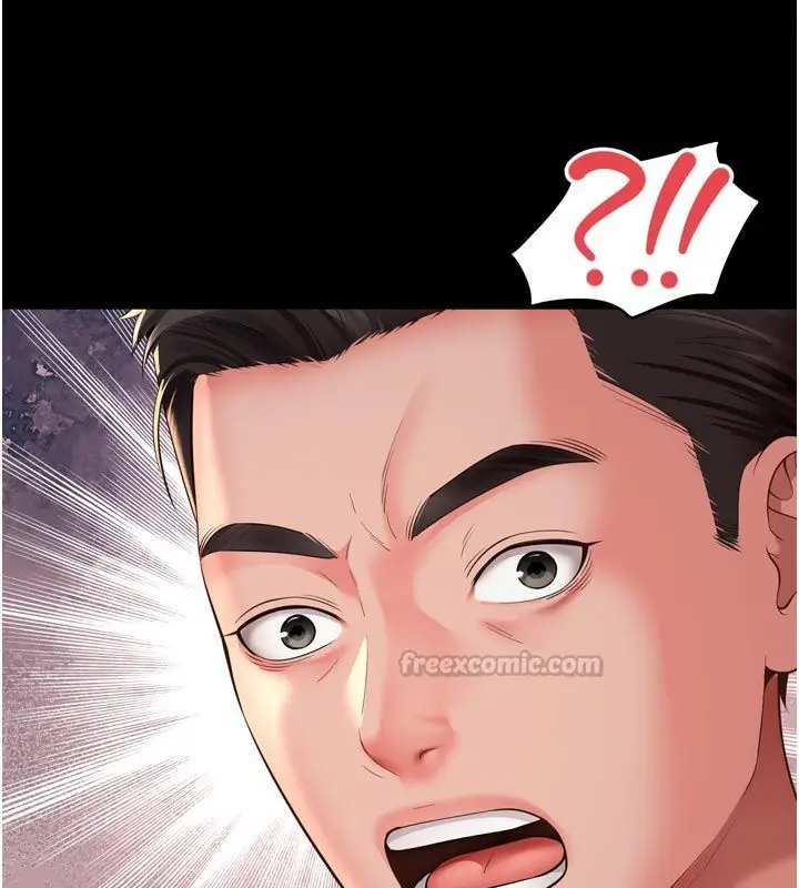 漫画《越线咨询》第28话第45张图