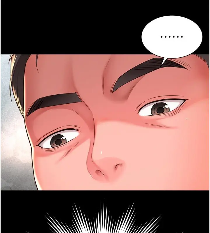 漫画《越线咨询》第28话第73张图