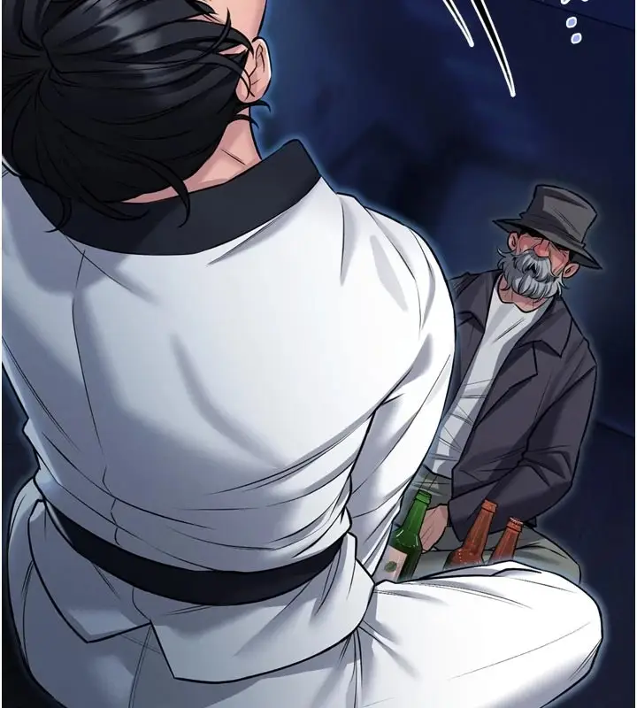 漫画《馆长是大野狼》第1话第109张图