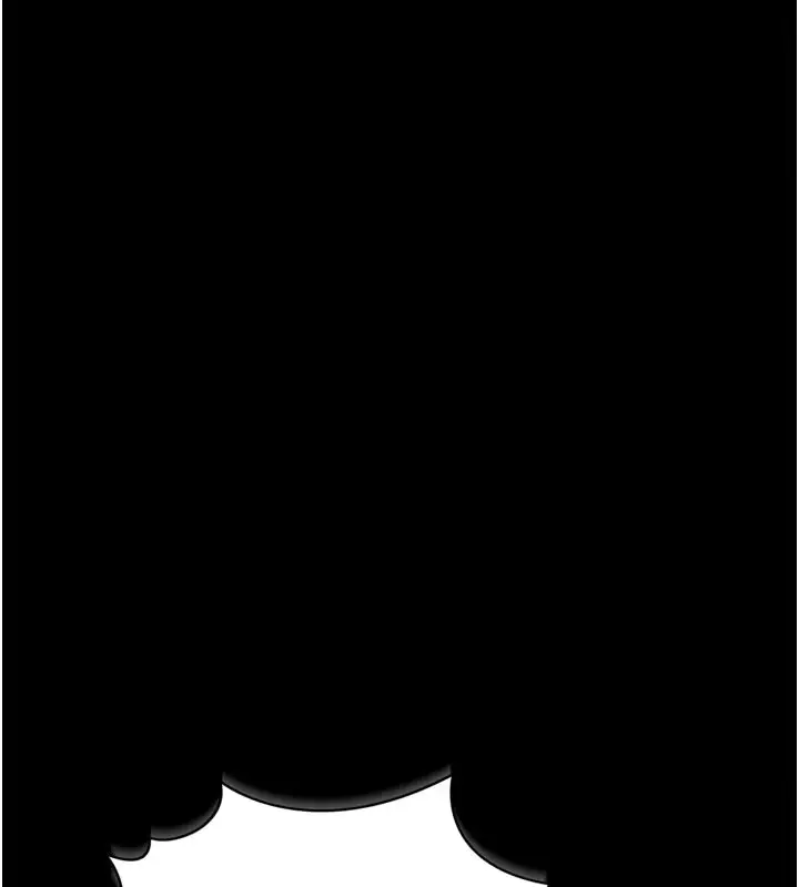 漫画《馆长是大野狼》第1话第134张图
