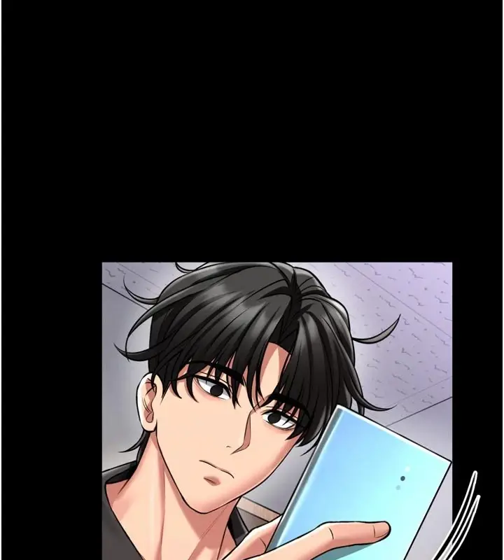 漫画《馆长是大野狼》第1话第160张图